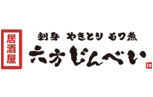 居酒屋 六方じんべい