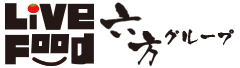 株式会社 ライブフード